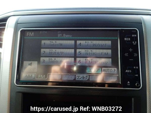 Used 2009 AT toyota alphard ANH20W Image[20]