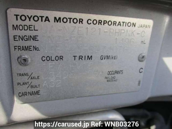 Used 2004 AT toyota allex NZE121 Image[10]