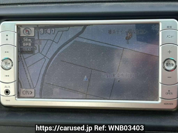 Used 2009 AT toyota mark-x GRX130 Image[24]