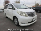 Toyota Alphard ANH20W