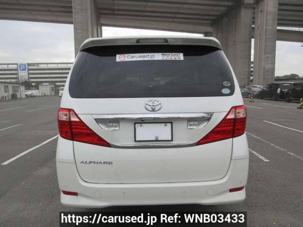Used 2009 AT toyota alphard ANH20W Image[5]