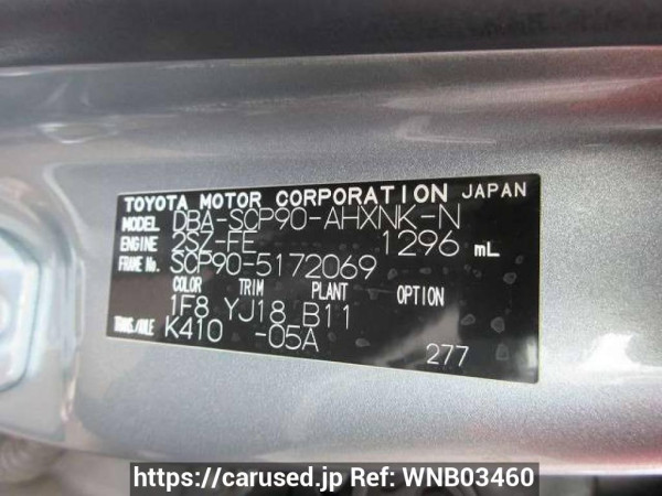 Used 2010 AT toyota vitz SCP90 Image[9]