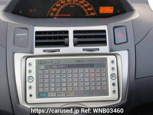 Used 2010 AT toyota vitz SCP90 Image[21]