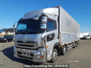 UD Trucks Quon CG5ZA