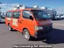 Toyota Hiace Van RZH112V