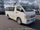 Toyota Hiace Van KDH200V