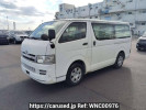 Toyota Hiace Van KDH200V