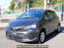 Toyota Vitz KSP130