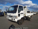 Nissan Atlas APS72GN