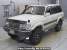 Toyota Landcruiser 80 HDJ81V