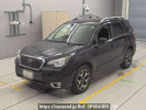 Subaru Forester SJ5