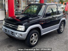 Mitsubishi Pajero Mini H58A