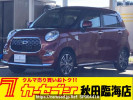 Daihatsu Cast LA260S