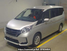 Nissan Serena GNC27