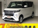 Mitsubishi eK X Space B38A