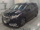 Honda Odyssey RC1