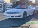 Nissan Silvia S14