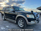 Ford Explorer 1FMWU74