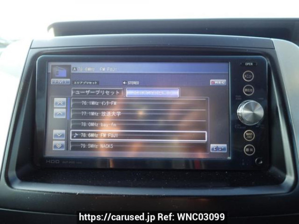 Used 2008 AT toyota noah ZRR75W Image[17]