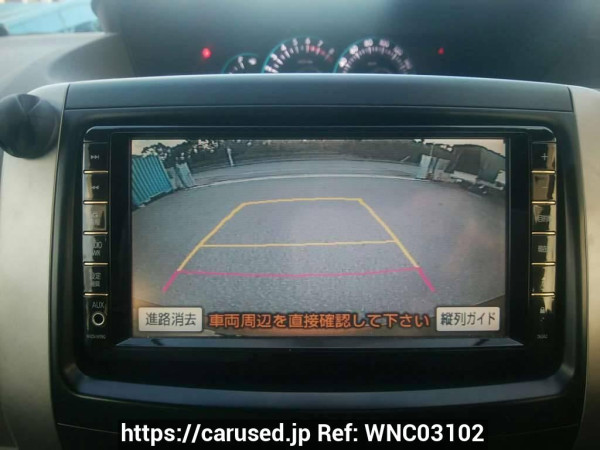 Used 2009 AT toyota noah ZRR75W Image[25]