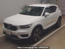 Volvo XC40 XB420XC