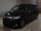 Honda Freed Spike GB3