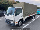 Toyota Toyoace Truck XZU655