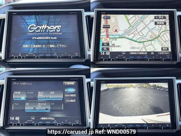 Used 2014 CVT honda step-wgn DBA-RK1 Image[6]