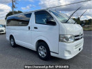 Toyota Hiace Van TRH200V