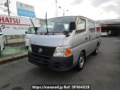 Nissan Caravan Van VPE25