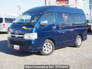 Toyota Hiace Van TRH200K