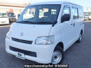 Toyota Townace Van S402M