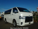 Toyota Hiace Van GDH201V