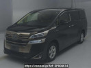 Toyota Vellfire Hybrid AYH30W