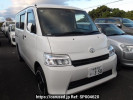 Toyota Townace Van S413M