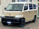 Toyota Townace Van S412M