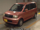 Mitsubishi eK Wagon H81W