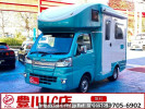 Daihatsu Hijet Truck S510P