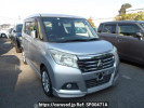 Mitsubishi Delica D2 MB36S