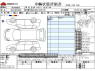 Used 2020 AT toyota harrier 6BA-MXUA80 Image[3]
