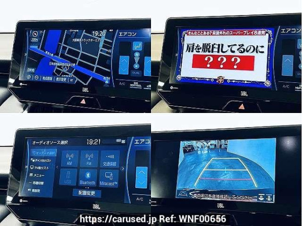 Used 2020 AT toyota harrier 6BA-MXUA80 Image[6]