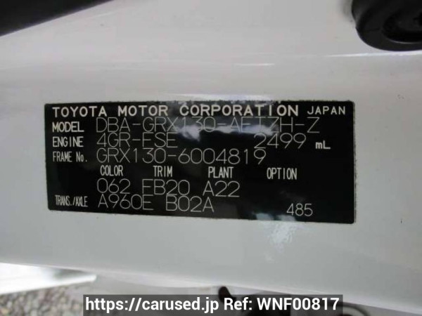 Used 2009 AT toyota mark-x GRX130 Image[10]