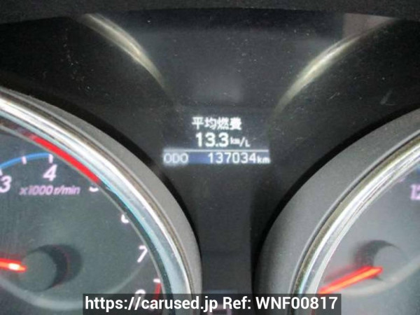 Used 2009 AT toyota mark-x GRX130 Image[20]