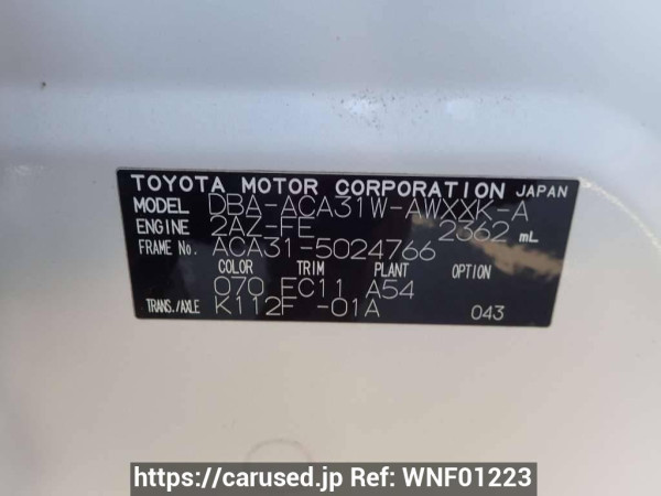 Used 2007 AT toyota rav4 ACA31W Image[8]