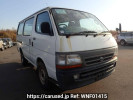 Toyota Hiace Van RZH102V