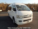 Toyota Hiace Van KDH205K