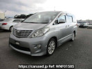 Toyota Alphard ANH20W