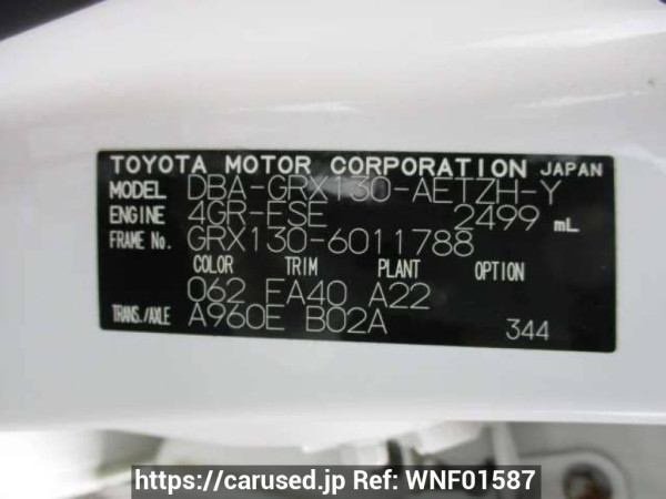 Used 2010 AT toyota mark-x GRX130 Image[10]