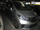 Honda Freed hybrid GP3