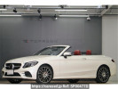 Mercedes Benz C-Class 205440